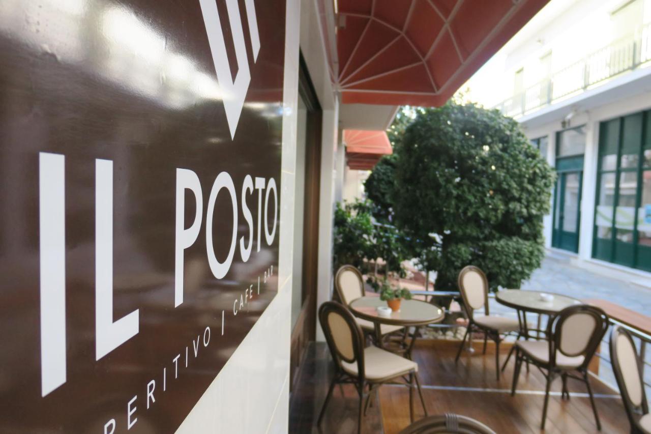 Kallisti Apartments مدينة سكياثوس المظهر الخارجي الصورة