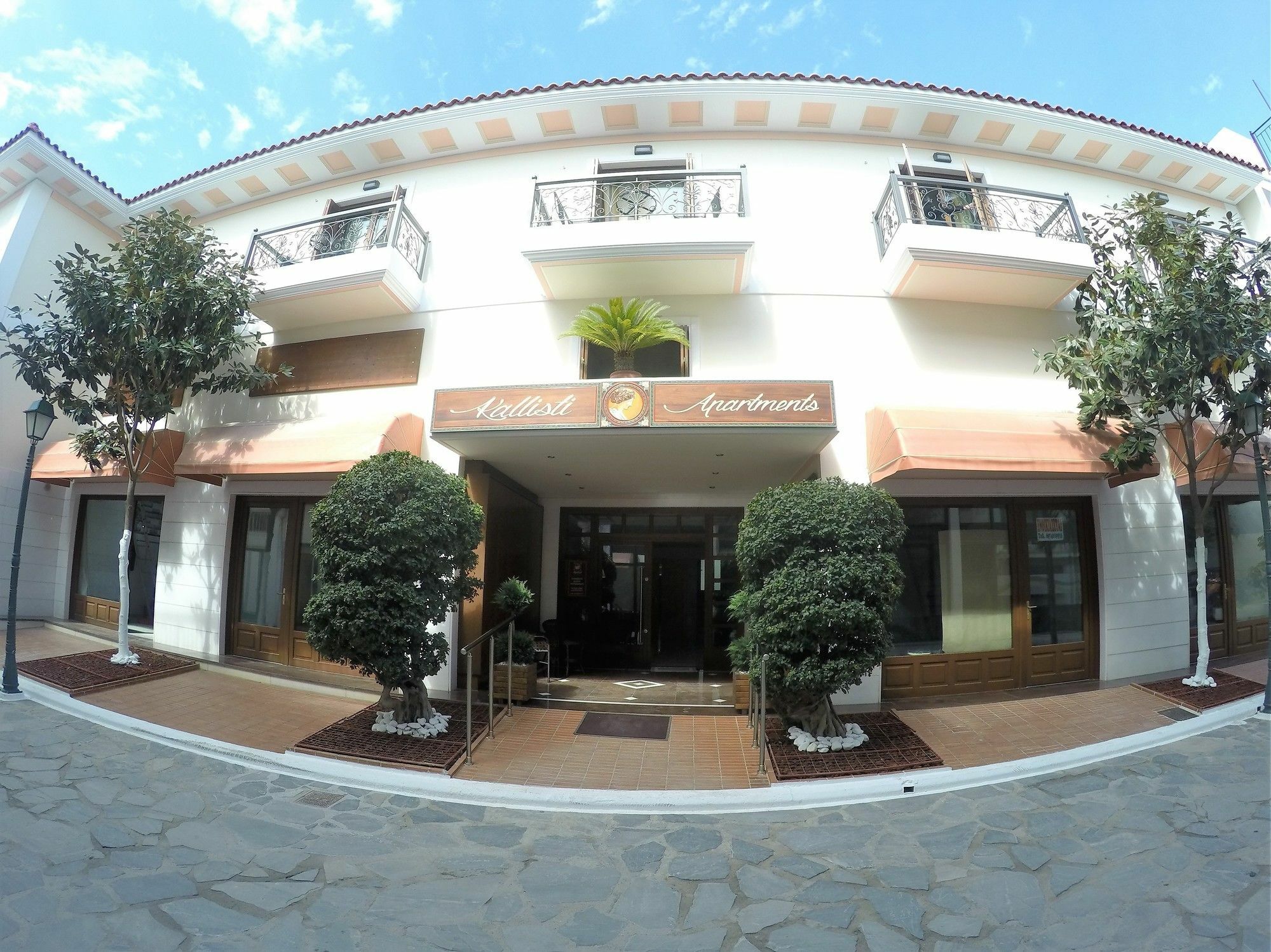 Kallisti Apartments مدينة سكياثوس المظهر الخارجي الصورة