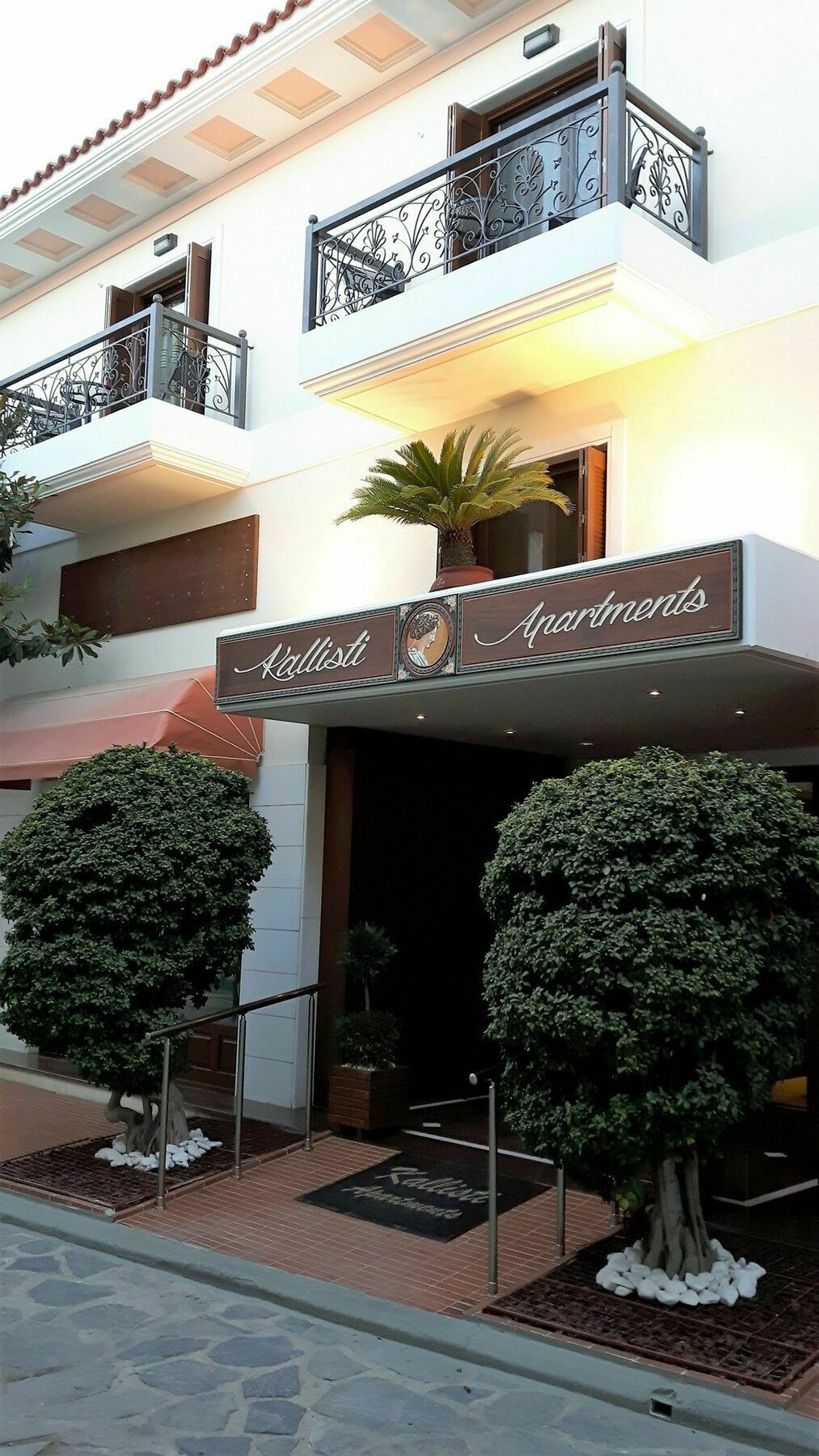Kallisti Apartments مدينة سكياثوس المظهر الخارجي الصورة